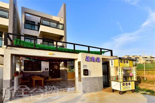 Ci Ai Ju B&B Magong Extérieur photo