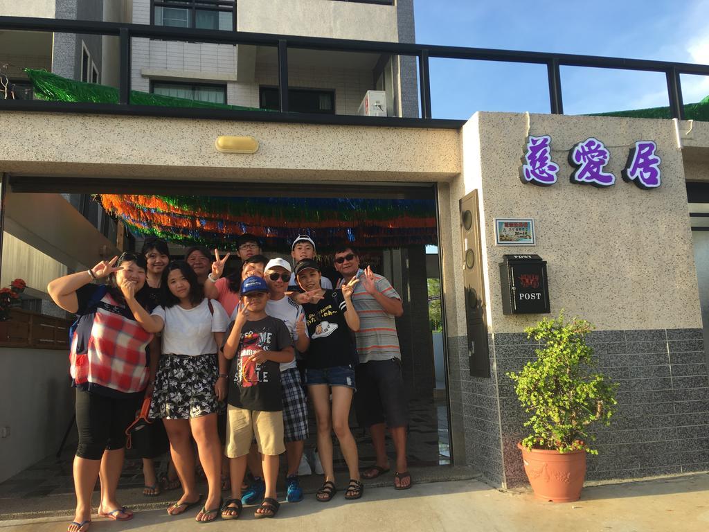 Ci Ai Ju B&B Magong Extérieur photo